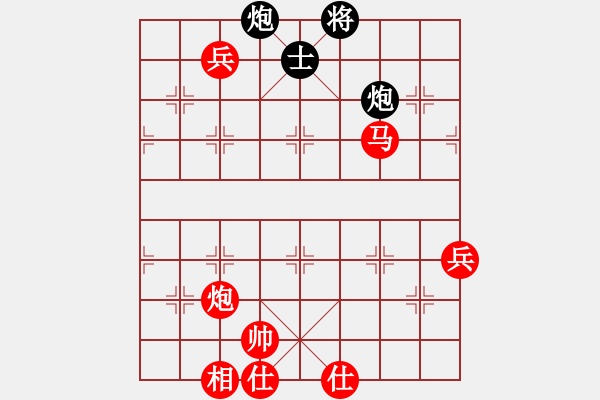 象棋棋譜圖片：棒棒冰(人王)-勝-黑糊糊黑糊(月將) - 步數(shù)：110 