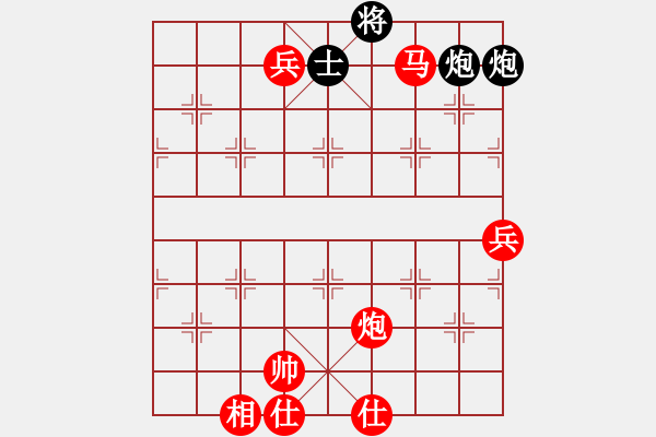 象棋棋譜圖片：棒棒冰(人王)-勝-黑糊糊黑糊(月將) - 步數(shù)：120 