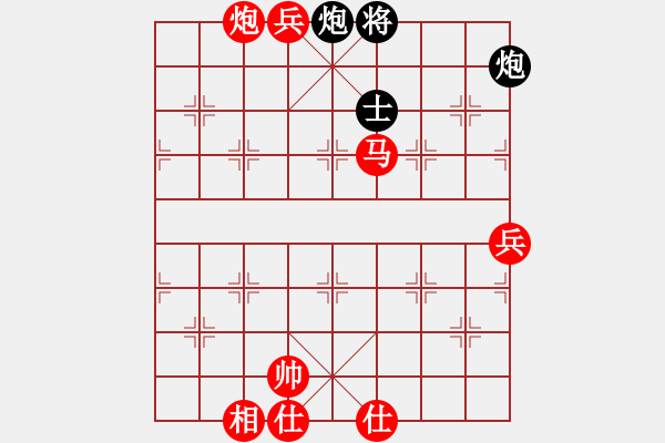 象棋棋譜圖片：棒棒冰(人王)-勝-黑糊糊黑糊(月將) - 步數(shù)：130 