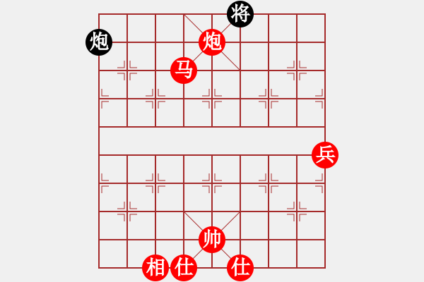 象棋棋譜圖片：棒棒冰(人王)-勝-黑糊糊黑糊(月將) - 步數(shù)：140 