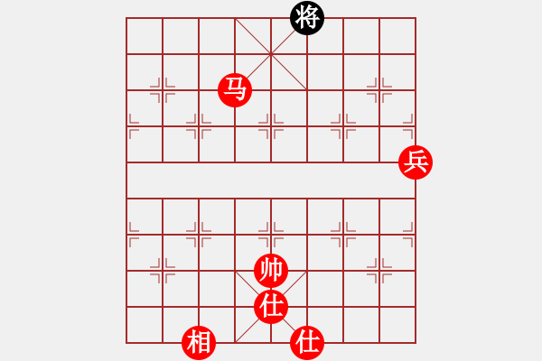 象棋棋譜圖片：棒棒冰(人王)-勝-黑糊糊黑糊(月將) - 步數(shù)：155 