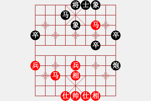 象棋棋譜圖片：揚(yáng)州 倪金凱 先勝 淮安 李旭 - 步數(shù)：40 