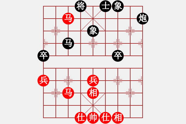 象棋棋譜圖片：揚(yáng)州 倪金凱 先勝 淮安 李旭 - 步數(shù)：50 