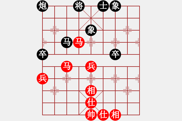 象棋棋譜圖片：揚(yáng)州 倪金凱 先勝 淮安 李旭 - 步數(shù)：60 