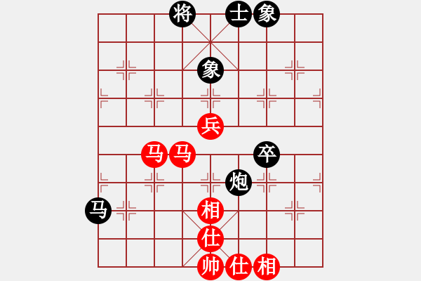 象棋棋譜圖片：揚(yáng)州 倪金凱 先勝 淮安 李旭 - 步數(shù)：70 