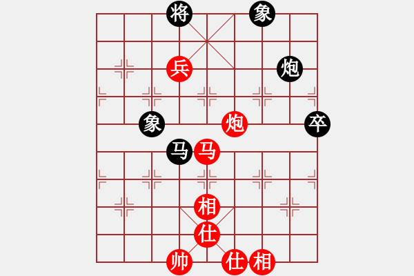 象棋棋谱图片：中炮进七兵对屏风马进7卒 - 步数：100 