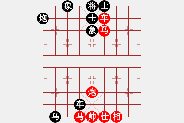 象棋棋譜圖片：馬后炮殺法 07 - 步數(shù)：0 