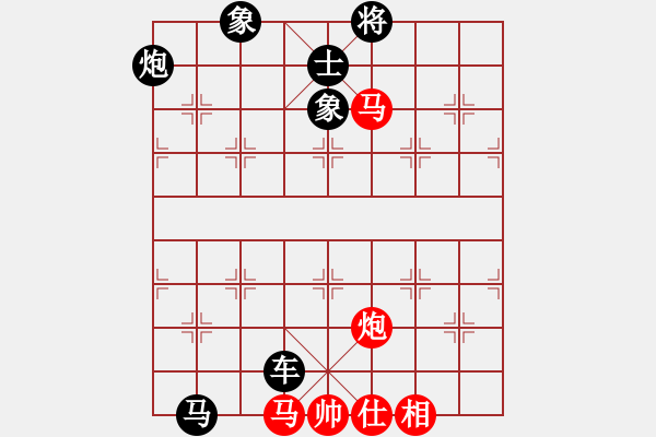 象棋棋譜圖片：馬后炮殺法 07 - 步數(shù)：3 