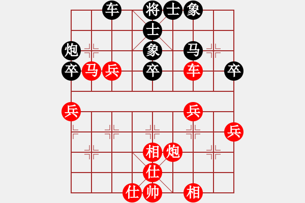 象棋棋譜圖片：朱老大(4弦)-和-lskcschool(3弦) - 步數(shù)：50 