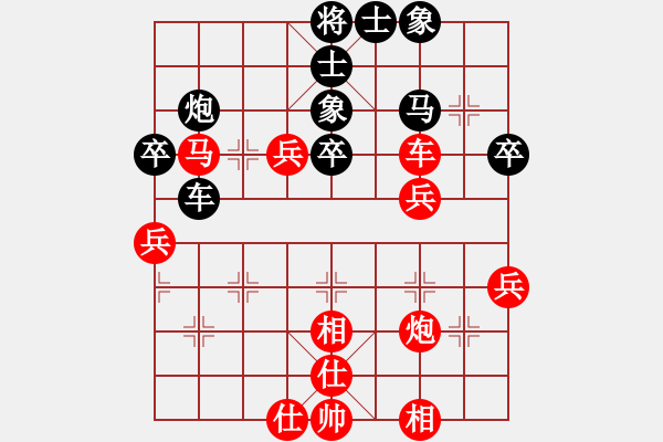 象棋棋譜圖片：朱老大(4弦)-和-lskcschool(3弦) - 步數(shù)：60 