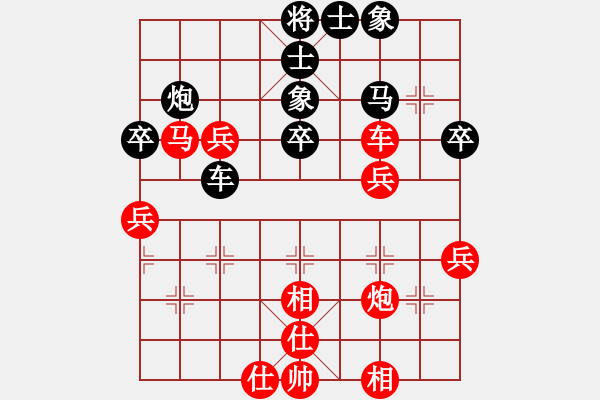 象棋棋譜圖片：朱老大(4弦)-和-lskcschool(3弦) - 步數(shù)：70 