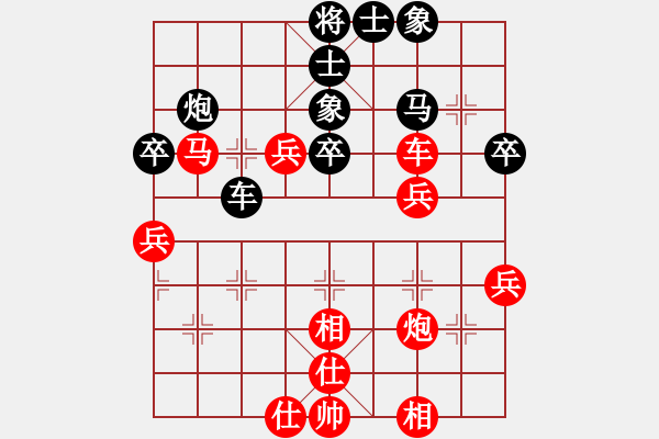 象棋棋譜圖片：朱老大(4弦)-和-lskcschool(3弦) - 步數(shù)：71 