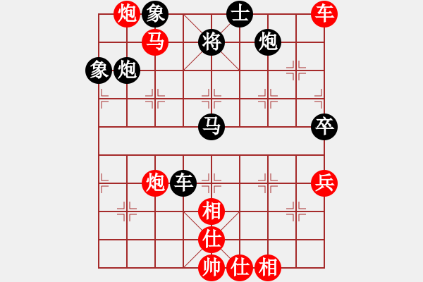 象棋棋譜圖片：2007年弈天聯(lián)賽第二輪：楚水烈日(5r)-勝-海風(fēng)海(天帝) - 步數(shù)：110 