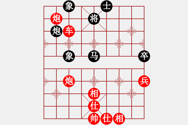 象棋棋譜圖片：2007年弈天聯(lián)賽第二輪：楚水烈日(5r)-勝-海風(fēng)海(天帝) - 步數(shù)：120 