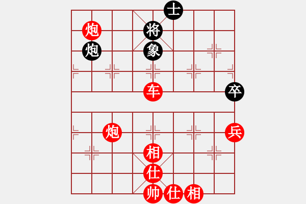 象棋棋譜圖片：2007年弈天聯(lián)賽第二輪：楚水烈日(5r)-勝-海風(fēng)海(天帝) - 步數(shù)：123 