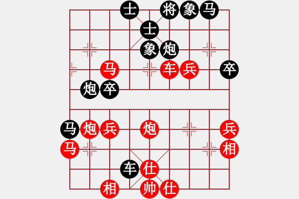 象棋棋譜圖片：2007年弈天聯(lián)賽第二輪：楚水烈日(5r)-勝-海風(fēng)海(天帝) - 步數(shù)：60 