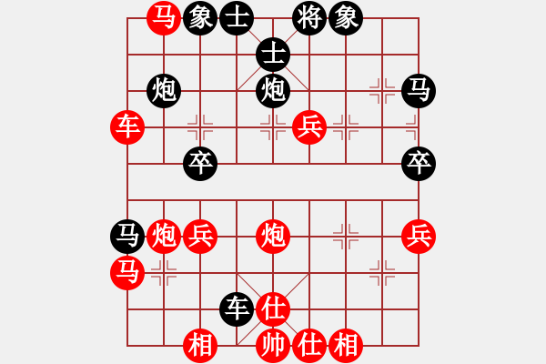 象棋棋譜圖片：2007年弈天聯(lián)賽第二輪：楚水烈日(5r)-勝-海風(fēng)海(天帝) - 步數(shù)：70 