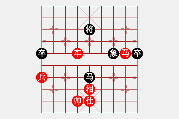 象棋棋譜圖片：象棋愛好者挑戰(zhàn)亞艾元小棋士 2025-1-13 - 步數(shù)：110 