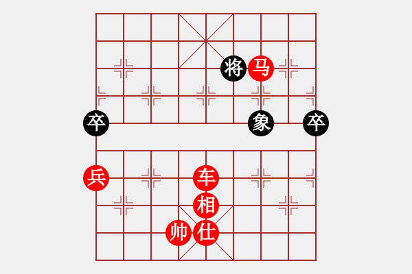 象棋棋譜圖片：象棋愛好者挑戰(zhàn)亞艾元小棋士 2025-1-13 - 步數(shù)：120 