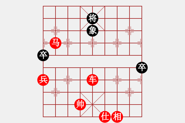 象棋棋譜圖片：象棋愛好者挑戰(zhàn)亞艾元小棋士 2025-1-13 - 步數(shù)：140 