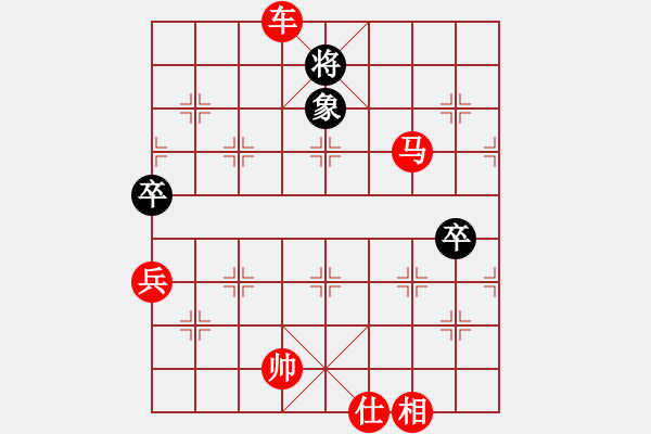 象棋棋譜圖片：象棋愛好者挑戰(zhàn)亞艾元小棋士 2025-1-13 - 步數(shù)：150 