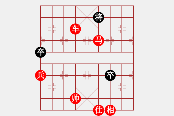 象棋棋譜圖片：象棋愛好者挑戰(zhàn)亞艾元小棋士 2025-1-13 - 步數(shù)：160 