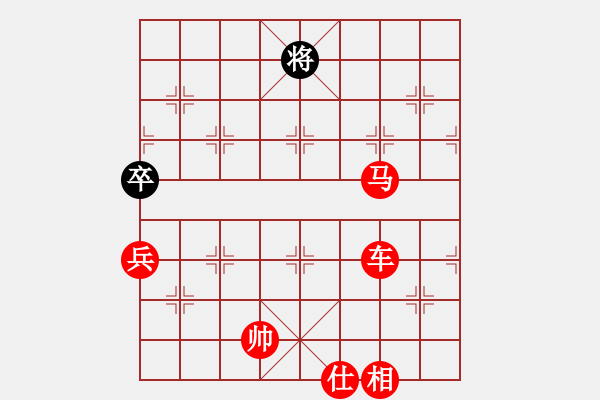 象棋棋譜圖片：象棋愛好者挑戰(zhàn)亞艾元小棋士 2025-1-13 - 步數(shù)：170 