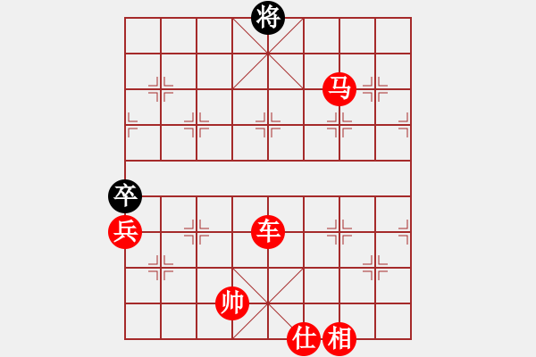 象棋棋譜圖片：象棋愛好者挑戰(zhàn)亞艾元小棋士 2025-1-13 - 步數(shù)：175 