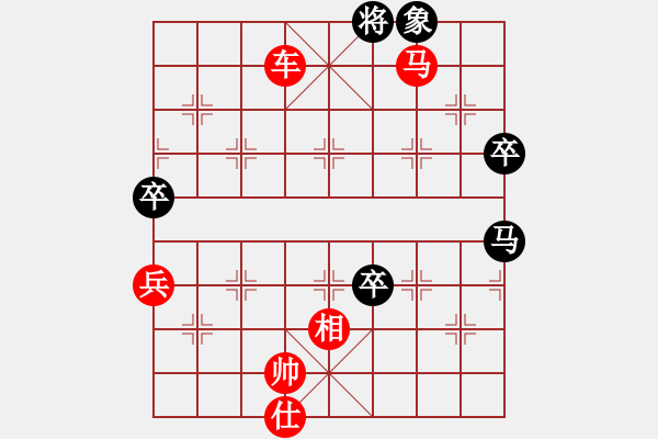 象棋棋譜圖片：象棋愛好者挑戰(zhàn)亞艾元小棋士 2025-1-13 - 步數(shù)：80 