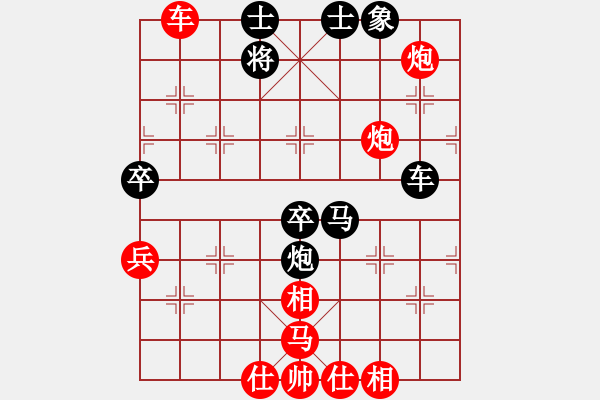 象棋棋譜圖片：贛居士(8段)-負(fù)-幽居在空谷(8段) - 步數(shù)：110 