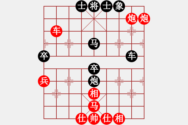 象棋棋譜圖片：贛居士(8段)-負(fù)-幽居在空谷(8段) - 步數(shù)：120 