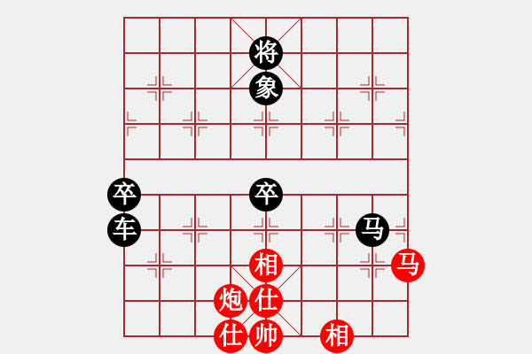 象棋棋譜圖片：贛居士(8段)-負(fù)-幽居在空谷(8段) - 步數(shù)：150 