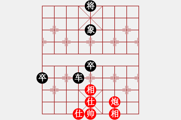 象棋棋譜圖片：贛居士(8段)-負(fù)-幽居在空谷(8段) - 步數(shù)：160 