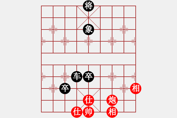 象棋棋譜圖片：贛居士(8段)-負(fù)-幽居在空谷(8段) - 步數(shù)：168 