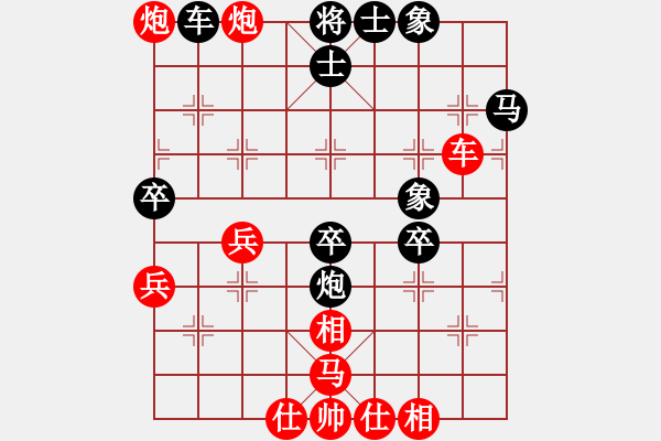 象棋棋譜圖片：贛居士(8段)-負(fù)-幽居在空谷(8段) - 步數(shù)：60 