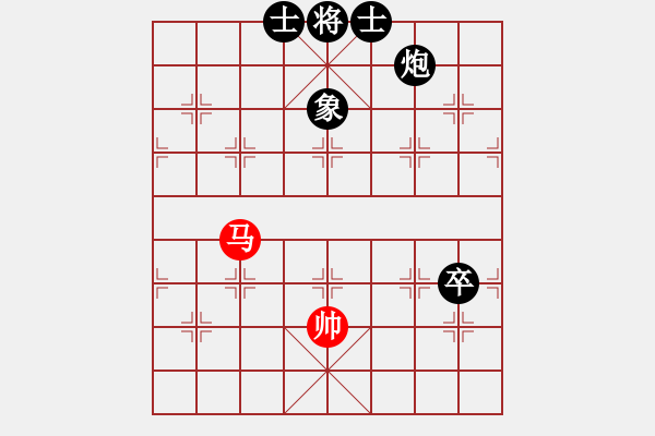 象棋棋譜圖片：廣州 陳麗淳 負(fù) 北京 胡濱 - 步數(shù)：110 