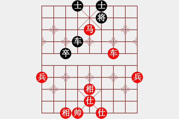 象棋棋譜圖片：李蔡悅揚(5段)-勝-一步千舍(5段) - 步數(shù)：100 