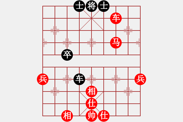 象棋棋譜圖片：李蔡悅揚(5段)-勝-一步千舍(5段) - 步數(shù)：110 