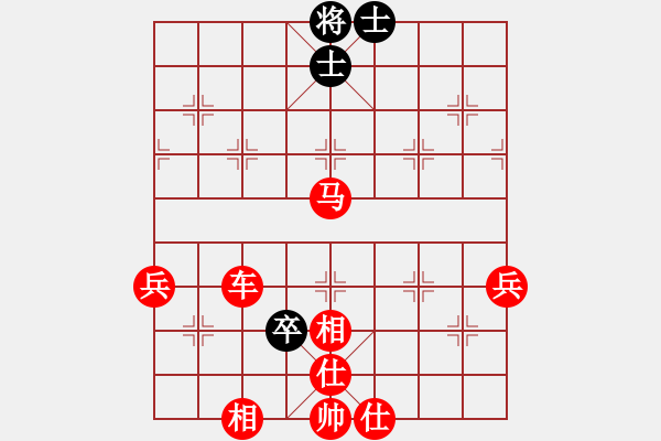 象棋棋譜圖片：李蔡悅揚(5段)-勝-一步千舍(5段) - 步數(shù)：120 