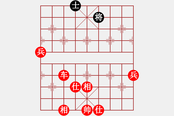 象棋棋譜圖片：李蔡悅揚(5段)-勝-一步千舍(5段) - 步數(shù)：130 