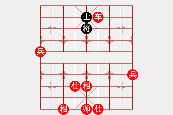 象棋棋譜圖片：李蔡悅揚(5段)-勝-一步千舍(5段) - 步數(shù)：140 