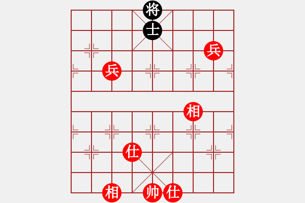 象棋棋譜圖片：李蔡悅揚(5段)-勝-一步千舍(5段) - 步數(shù)：160 