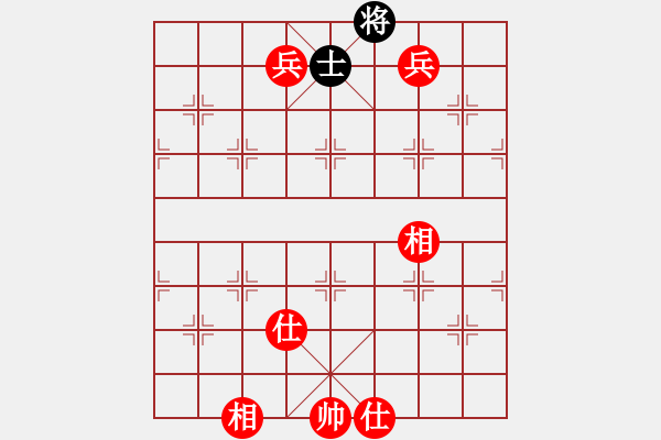 象棋棋譜圖片：李蔡悅揚(5段)-勝-一步千舍(5段) - 步數(shù)：170 