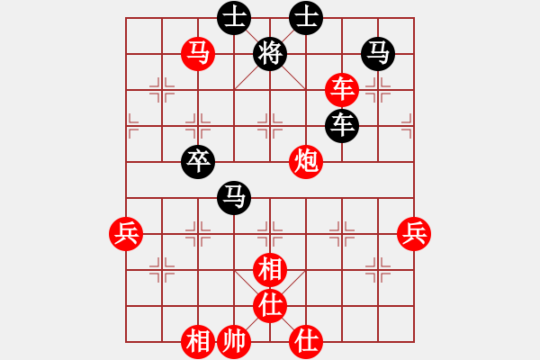 象棋棋譜圖片：李蔡悅揚(5段)-勝-一步千舍(5段) - 步數(shù)：90 