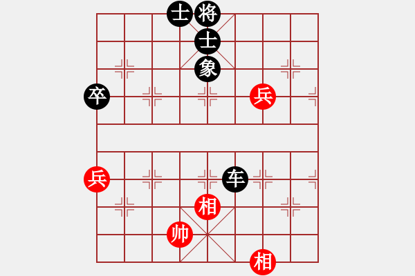 象棋棋譜圖片：棋樂無窮[紅] -VS- 橫才俊儒[黑] - 步數(shù)：66 