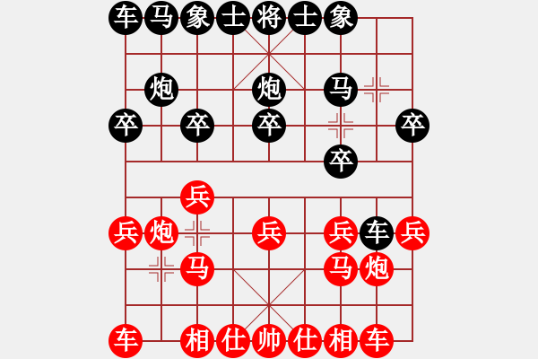 象棋棋譜圖片：因為所以[1245437518] -VS- kk[759231496] - 步數(shù)：10 