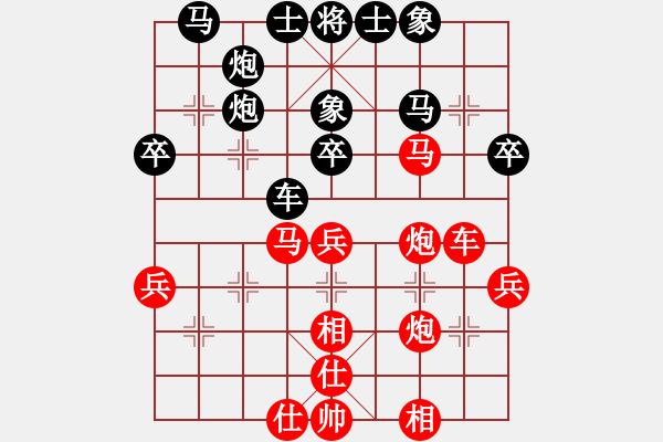 象棋棋譜圖片：因為所以[1245437518] -VS- kk[759231496] - 步數(shù)：50 