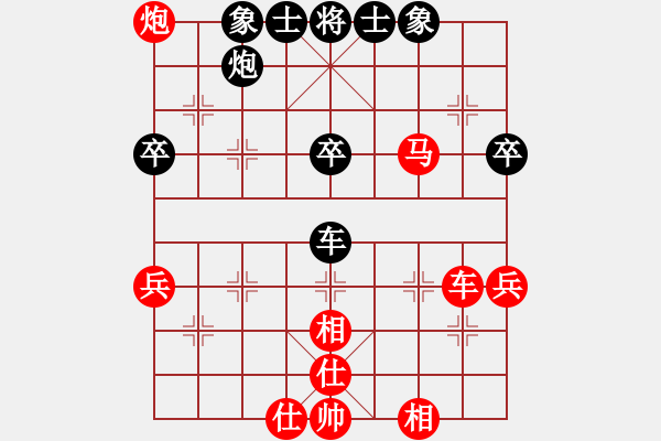 象棋棋譜圖片：因為所以[1245437518] -VS- kk[759231496] - 步數(shù)：60 