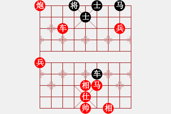 象棋棋譜圖片：棋局-12an a 462 - 步數：40 