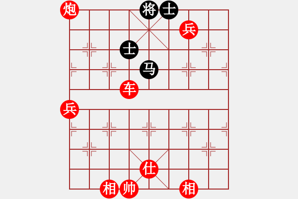 象棋棋譜圖片：棋局-12an a 462 - 步數：60 